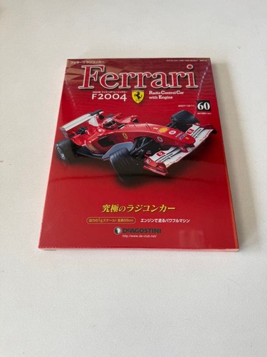 Diagostini ferrari - [nr.,