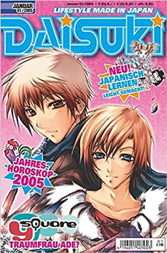 Daisuki - daisuki, 24
