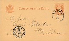 2 Kreuzer Ganzsachen - Karte