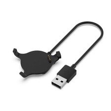 USB Ladegerät Ladestation