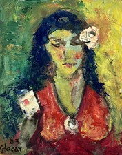 1983 Original Father Emilian