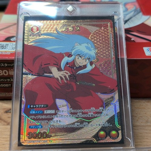 Union arena inu yasha - union,