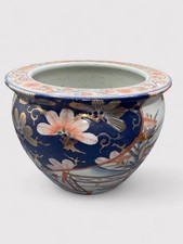 Porzellan Fishbowl  Japan Pagode Berglandschaft floral  24KGold Bodenmarke D23cm