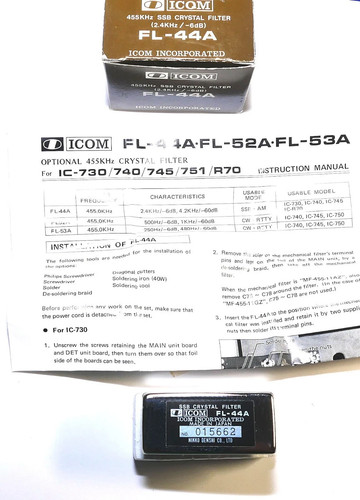Icom 44a khz - icom, 455khz