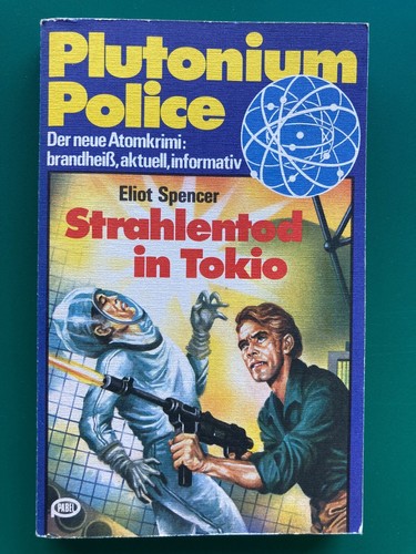 Plutonium police - police, #4