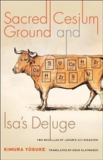 Sacred Cesium Ground and Isa's