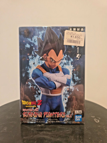 Vegeta dragon ball - vegeta,