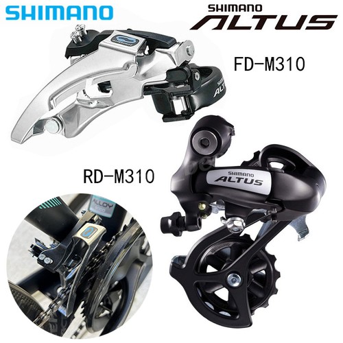Shimano altus schaltwerk - shimano,