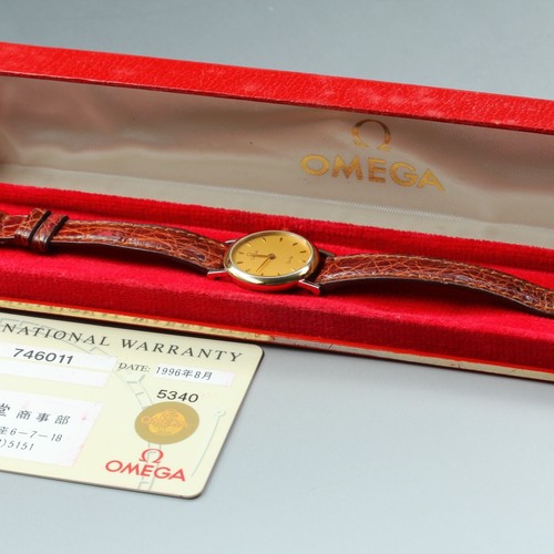 Omega ville mit box papier - de,