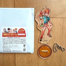 Toilettengebundene Hanako-kun