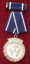Rare GDR Order of Deserving