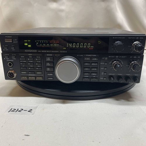 Kenwood 690s all mode - ts-690s,