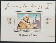 == POLEN. Block** YT BF99 -