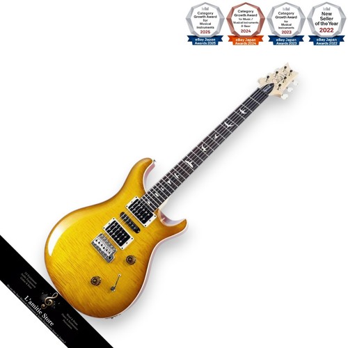 Prs special limited - ce,