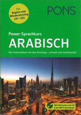 PONS Power-Sprachkurs Arabisch ( Taschenbuch )