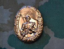Ddr nva mfs - ddr,