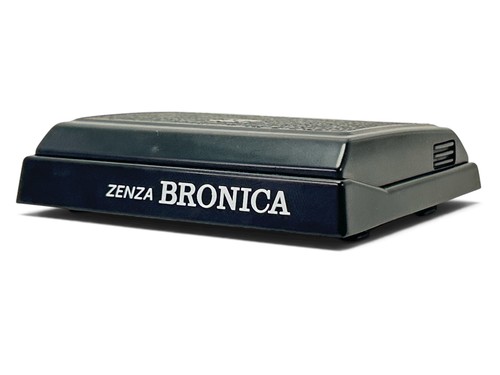 Mint zenza bronica - [mint],