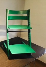 Stokke Kids TRIPP TRAPP Forest