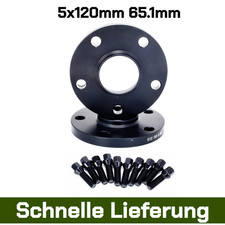 2 Stk Spurverbreiterung 5x120mm 65.1mm für VW T5 T7 Amarok Spurplatten Schrau DE