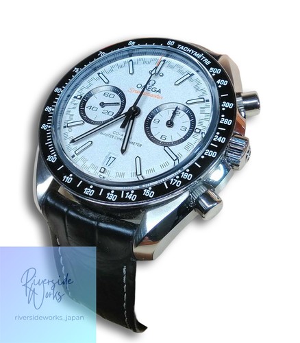 Omega speedmaster axial - speedmaster, co-axial