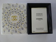 CHANEL Eau de Parfum Coco