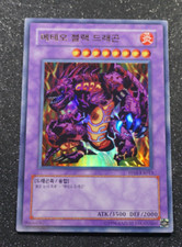 Yugioh SCHWARZER METEORDRACHE , pp01-kr013 ultra rare koreanisch Near Mint!