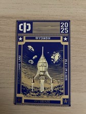 Fusion Festival Poster Armband und Ticket Set Konzert Tour 2024/25