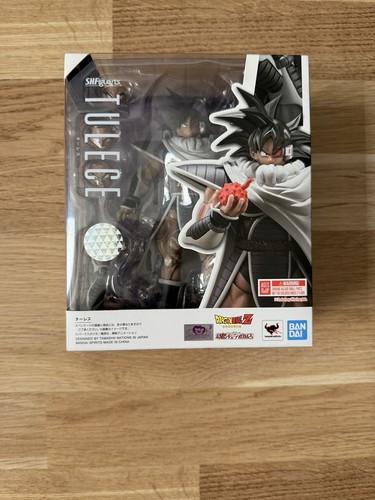 Bandai figuarts turles - bandai, s.h.figuarts