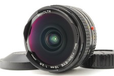 Seltenes [Top NEUWERTIG]