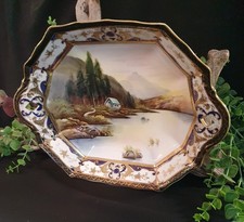 Seltene Maruki Mark Noritake