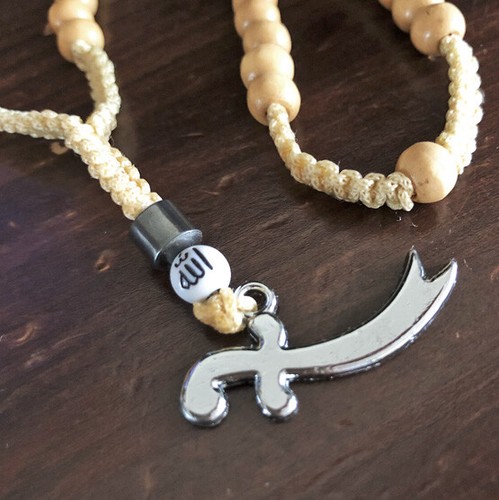 Zülfikar ali kette - hz, alevi