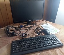 PC Zubehör: LCD Monitor, Tastatur und USB -Mouse
