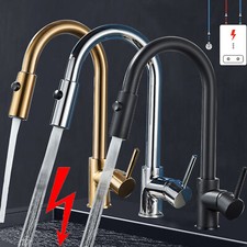 Niederdruck Küchenarmatur