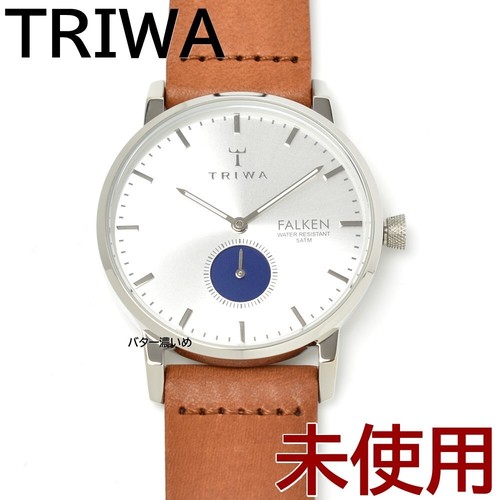 Triwa falken uhr silber - falken,