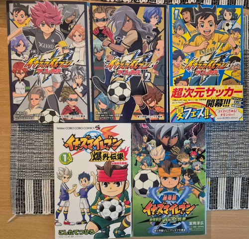 Inazuma eleven comics - comics, (coro
