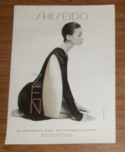 Seltene werbung shiseido - seltene,