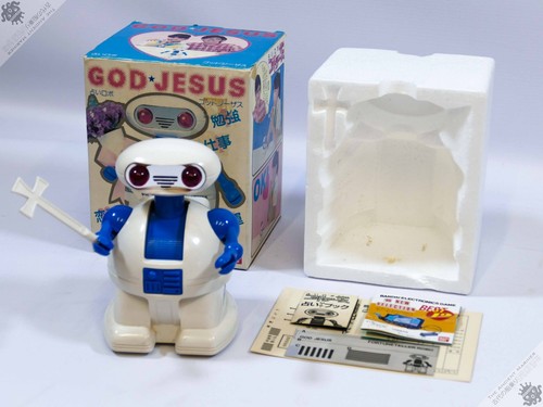 Bandai gott jesus tomy omnibot - bandai,