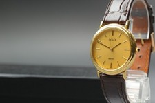 Vintage 1994 Exc+5 Seiko Dolce
