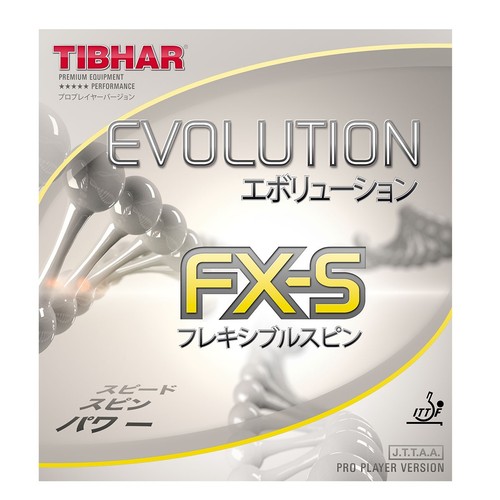 Tibhar evolution s - tibhar,