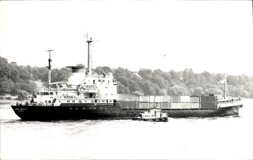 Foto frachtschiff pioner - foto,