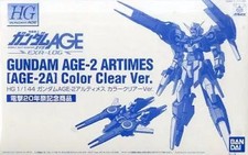 1/144 HG AGE-2A AGE Artimes