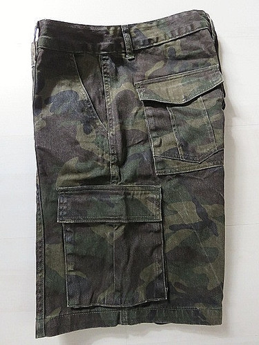 Neu camouflage cargo shorts - camouflage, cargo-shorts