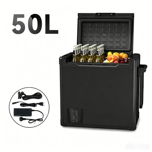 50l kompressor kühlbox - kompressor,