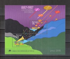 Grammofon Portugal Block 55 1987 postfrisch
