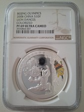 China 10 Yuan 2008 - Beijing