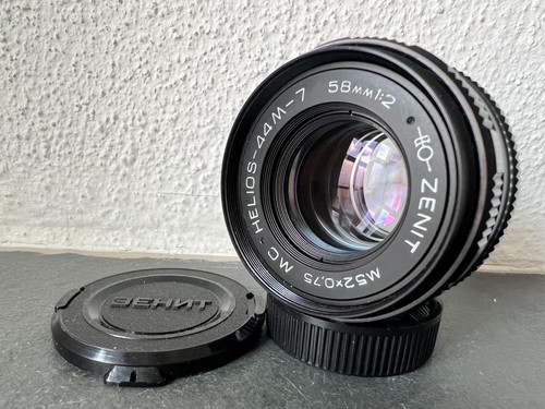 Helios 44m 58mm - 58mm, f/2