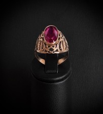 Goldring mit rubin gold 583 - 583, /