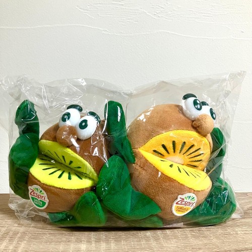 Zespri kiwi brothers 2021 - kiwi,