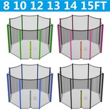 Trampolin Sicherheitsnetz