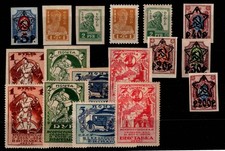 Rußland Sowjetunion gutes Lot Falz * MH #ZO932